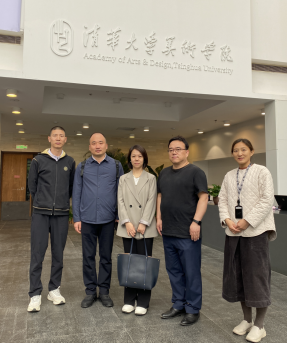 实验中心教学运行以及实验室师资队伍建设的情况,为我校设计艺术国家
